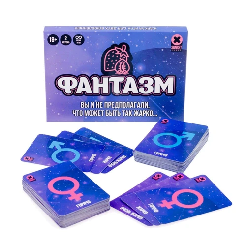 Эротическая игра «Фантазм» фото 9