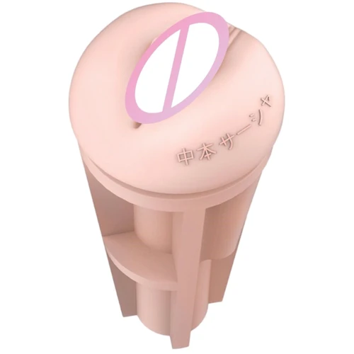 Мастурбатор Fleshlight Fantasy Sasha Nakamoto Ecchi: Матеріал Пластик, Силикон