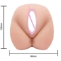 Мастурбатор-вагина Crazy Bull - Violet realistic vagina vibration (BM-009145) фото 7