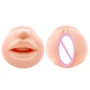 Мастурбатор Crazy Bull - NANCY Pocket Pussyм DOUBLE MASTURBATOR, BM-009224H: Для кого Для мужчин