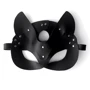 Маска Кошечки Art of Sex - Cat Mask (черный)