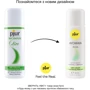 Лубрикант на водной основе pjur Woman Aloe 30 мл с экстрактом алоэ, увлажняющий, без парабенов: Тип Вагинальные
