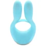 Вібратор для пар KissToy Martin Blue: Довжина, см 11.9
