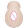 Мастурбатор-вагина BABY, BM-009132N: Диаметр, см 6.8