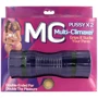 Мастурбатор з двома отворами Multiple Climaxes Pussy Х2