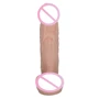 Фаллоимитатор EGZO Ciberskin DS011 ( 22,5 см х 5,5 см ): Тип Реалистичные