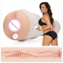 Мастурбатор Fleshlight Girls: Lisa Ann Savage