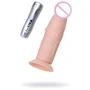 Вибратор на присоске с пультом Toyfa Realstick Nude