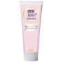 Стимулирующий крем-гель для женщин BTB ORGASMIC GEL (75 мл)