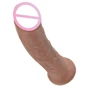 Фалоімітатор Pipedream King Cock 8 Cock: Тип Реалистичные