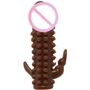 Рельефная насадка NDS 016004 Brown (23662)