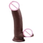 Фаллоимитатор CHISA Sex Lure Brown