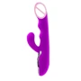 Перезаряжаемый вибратор Pretty Love PASSION, BI-014107