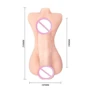 Фалоімітатор BAILE TEMPTATION BIGGER MAN - MONSTER DICK, BW-008107GK: Призначення Вагинальные