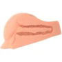 Мастурбатор Pipedream PDX Plus - Perfect Ass Masturbator Light (PDRD61021): Для кого Для мужчин
