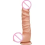 Фалоімітатор Doc Johnson The D - Ragin D - 7,5 Inch With Balls - ULTRASKYN