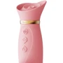 Вібратор з підігрівом та вакуумною стимуляцією клітора Zalo - ROSE Vibrator Strawberry Pink: Довжина, см 25
