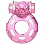 Кольцо с вибрацией и презервативом Vibrator & condom, BI-010084