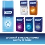 Інтимна гель-змазка CONTEX Wave 100 мл: Форма випуску гель