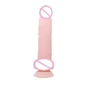 Фаллоимитатор SUPER DILDO 8.4, BW-008092N: Тип Реалистичные