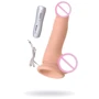 Вибратор Toyfa Real Stick Elite Vibro Flesh