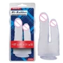 Фаллоимитатор двойной CHISA 7.9 Inch Dildo Clear: Тип Двухсторонние