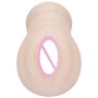 Мастурбатор LYBAILE Man's Vibrating Masturbator: Диаметр, см 8