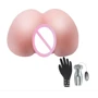 Мастурбатор вагина и анус с вибрацией French Lover Multispeed Vibrations, BM-009095