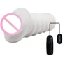 Мастурбатор LYBAILE Men's Masturbator Toy, Vibrating Egg: Для кого Для мужчин