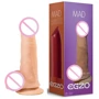 Фалоімітатор EGZO Ciberskin DS006 (17 х 4,2 см)
