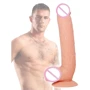 Длинный фаллоимитатор Raging Cockstars Just Bang Jack 8.5 Inch Realistic Dildo, 20,3х4,5 см: Тип Реалистичные
