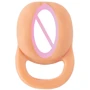 Мастурбатор-насадка Orion Nature Skin 2in1 Extension + Masturbator Large: Призначення  Классический