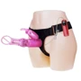 Страпон ULTRA Harness STRAP-ON - Vibration Rotation, BW-022038: Наявність вібрації Есть