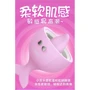 Кліторальний стимулятор Leten Kissing Fish: Тип управління кнопкове