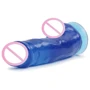 Фаллоимитатор Climax Cox 7.5" Colossal Cock Bawdy Blue, 13.3х5 см: Наличие вибрации Нет
