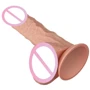 Фаллоимитатор LYBAILE Beautiful Encounter Buraq Dildo Flesh: Наличие вибрации Нет