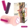 Мастурбатор-вагина Kokos Lady Vibe: Для кого Для мужчин