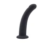 Страпон CHISA R.G.B Sex Harness 5.9 Bend Over For Beginner: Тип кріплення На ремешках