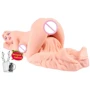 Мастурбатор Kokos Valentina Deluxe