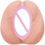 Мастурбатор Alive Amelia Super Realistic Masturbator S Flesh: Для кого Для мужчин
