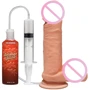 Кончающий фаллоимитатор Doc Johnson The D ULTRASKYN Perfect D Squirting - 7 Inch