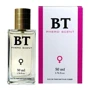 Духи з феромонами для жінок BT PHERO SCENT, 50 ml