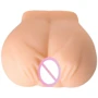 Мастурбатор Вагина и анус с вибрацией Juicy Pussy Pauline: Материал TPR (термопластичная резина)