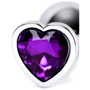 Анальная пробка с кристаллом Metal By Toyfa Silver anal plug Аmethyst: Наличие вибрации Нет