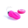 Виброяйцо з пультом дистанційного керування - Remoted controller egg 0.1 USB Pink