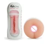 Мастурбатор анус Topco Sales CyberSkin, Vulcan Realistic Anus, Cream: Для кого Для мужчин