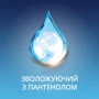 Інтимна гель-змазка CONTEX Wave 100 мл: Для кого унісекс