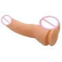 Фаллоимитатор на присоске Penis, BW-008039N: Назначение Вагинальные
