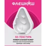 Мастурбатор-яйце ФлешНаш Smear: Тип Яйцо