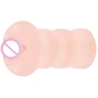 Мастурбатор Kokos Virgin: Глубина, см 18